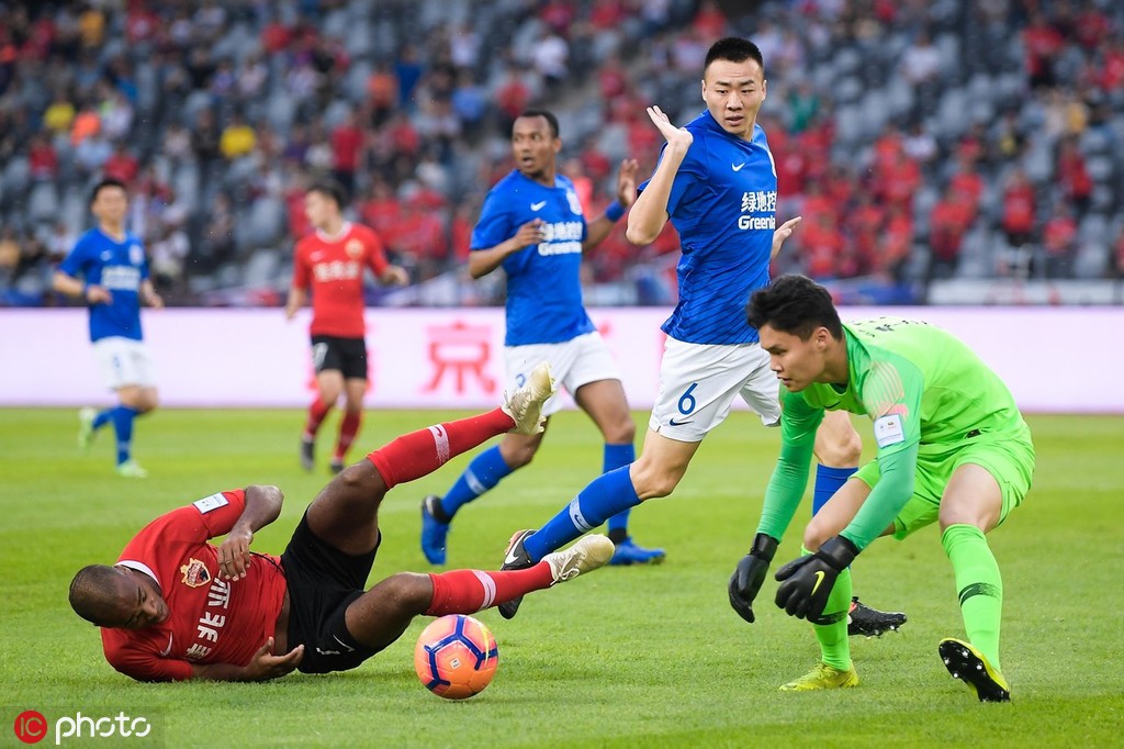 星空体育官网下载-申花连胜告捷！战胜佳兆业集团，提前晋级下一阶段的简单介绍